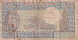 Central African States  1000 Francs - Young boy - House - Mountain - 1978 - Serial H.17 - F - P.16b FF