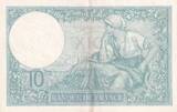 France 1936 10 Francs - Minerve - 17-12-1936 - Serial W.67621 - P.73 XF+