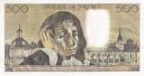France 1971 500 Francs - Pascal - 02-12-1971 - Serial Q.27 - F.71.07 XF+
