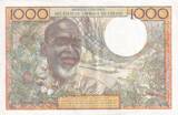 West AFrican States 1959 1000 Francs - Man, woman - ND (1959-1965) - Letter A (Ivory Coast) - Serial E.203 - P.103An XF