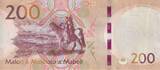 Lesotho  200 Maloti - Kings - Cavalier - 2021 - P.NEW UNC