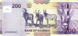 200 Namibia Dollars - Kaptein H. Witbooi - Antelopes- 2018 - P.NEW UNC