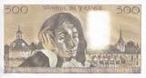 France 1986 500 Francs - Pascal - 06-02-1986 - Serial A.239 - P.156 UNC