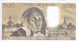 France 1986 500 Francs - Pascal - 06-02-1986 - Serial A.239 - P.156 UNC