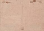 France  FALSE 500 Livres - 1790 - Louis XVI VF