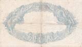 France 1937 500 Francs - Pink and blue - 27-05-1937 - Serial R.2584 - P.66 VF