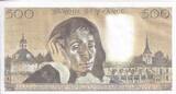 France 1985 500 Francs - Pascal - 03-01-1985 - Serial Q.221 - P.156 UNC