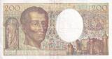 France  200 Francs - Montesquieu - 1992 - Serial R.101 - P.155 VF