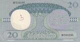 Congo (RDC)  20 Francs Girl seated - 1962 - XF to AU - P.4a XF+