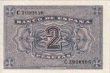 Spain  2 Pesetas - Gothic church of Burgos - 1938 - Serial C - P.109 UNC