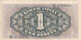 Spain  1 Peseta - Santa Maria - Serial H - 1940 - P.122 UNC