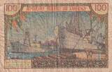 Cameroon  100 Francs - Pdt Ahidjo - Boats - 1962 - Serial B.3 - P.10 FF