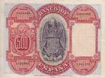 Spain  500 Pesetas - Isabel the Catholic - Arms - 1927 - P.73a VF