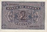 Spain  2 Pesetas - Gothic church of Burgos - 1938 - P.109 UNC