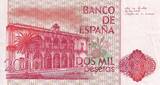 Spain  2000 Pesetas - Juan Ramon Jimenez - 1980 - Without serial - P.159 VF+