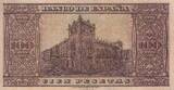 Spain  100 Pesetas - Brown - House of Cordon in Burgos - 1938 - P.113 VF
