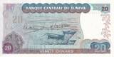 Tunisia  20 Dinars - Habib Bourguiba - 1980 - P.77 AU