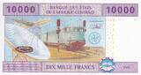Central African States  10000 Francs - Woman- Train, plane - 2002 - P.310Ma UNC