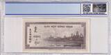French Indo-China  1 Piastre - Men with boat - ND (1945) - Letter B - PCGS 67 OPQ UNC
