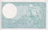 France 1940 10 Francs - Minerva - 14-11-1940 - Serial S.79528 - P.73 XF+