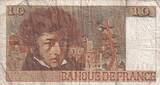 France 1975 10 Francs - Berlioz - 04-12-1975 - Serial F.263 - P.150 FF