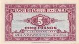 French West Africa  5 Francs - African - 1942 - Letter U - P.28a UNC