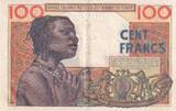 West AFrican States 1959 100 Francs - Mask - 23-04-1959 - Serial D.77 - P.2a AU