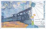 France  50 Francs - Saint-Exupéry - 1993 - Letter V - P.157 UNC