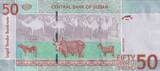 Sudan  50 Pounds - Animals - ND (2015) - Serial FX - P.75c UNC