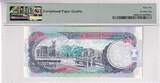 Barbados 2000 2 Dollars - John R. Bovell - PMG 66 EPQ UNC