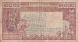 West AFrican States  10000 Francs - Spinning - ND (1989) - Serial B.043 - Letter A (Ivory Coast) - P.109Ai FF