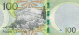Lesotho  100 Maloti - Kings - Shepperd - 2021 - Serial AD - P.NEW UNC