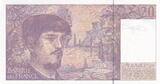 France  20 Francs - Debussy - Sign Vigier - 1993 - Serial A.042 - P.151 UNC