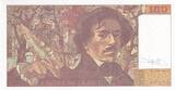France  100 Francs - Delacroix - Sign Vigier - 1993 - Serial O.208 - P.154 UNC