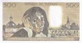 France 1985 500 Francs - Pascal - 03-01-1985 - Serial W.219 - P.156 AU+