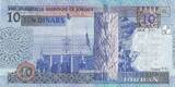 Jordan  10 Dinars - King Talal Ibn Abdullah - Parliament, camel - 2020 UNC