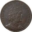 1 token Série Métallique des Rois de France, Childebert IV - Jeton Cuivre FF+