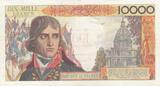 France 100 nf sur 10000 francs 1958 100 NF on 10000 Francs - Bonaparte - 30-10-1958 - Serial E.141 VF