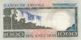 Angola 1973 1000 Escudos - L. de Camoes - Waterfalls - 10-06-1973 - Serial AT VF+