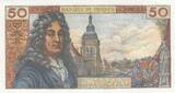 France 1963 50 Francs - Racine - 07-02-1963 - Serial N.48 AU