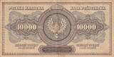 Poland  10000 Marek - Head of Women - 1922 - Serial C 7918211 VF