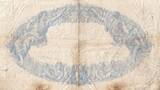 France 1930 500 Francs - Blue and Pink - 02-10-1930 - Serial V.1365 FF