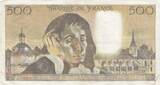 France 1977 500 francs - Pascal - 03-11-1977 - Serial S.79 VF