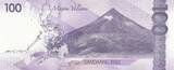 Philippines 2015 100 Piso - M. Rowas - Whale shark , Mayon volcano- 2020 - Serial U UNC
