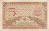 Madagascar  5 Francs - Goddess Juno - 1937 - Sign. Chaudun - Serial S.1903 VF