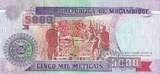 Mozambique 50 meticais 5000 Meticais - Samora M. Machel - Industry - 1991 - Serial CB - P.136 UNC