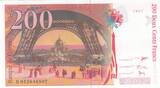 France  200 Francs - Gustave Eiffel - Tour Eiffel - 1996 - Serial H.052 UNC