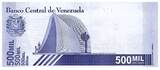 Venezuela  500000 Bolivares - Simon Bolivar - 2020 - P.NEW UNC
