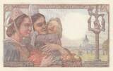 France 1949 20 Francs - fisherman - 10-03-1949 - Serial Y.210 AU