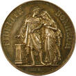 France 1 token Mariage, Hayau & Loréal - Silver Token, Petit - 20 Octobre 1885 VF+